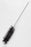 16 in. Nylon tube black brush_1