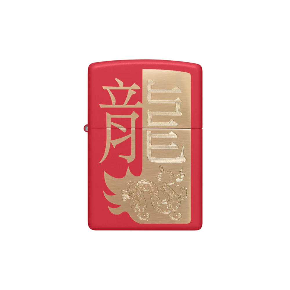 Zippo 48769 Year of the Dragon 2024_0