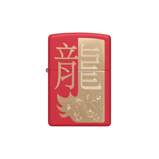 Zippo 48769 Year of the Dragon 2024_0