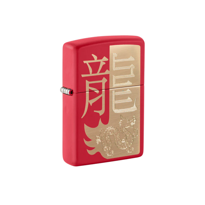 Zippo 48769 Year of the Dragon 2024_1